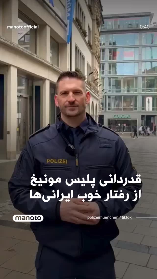  جدید ترین استوری اینستاگرام ابراهیم حامدی
