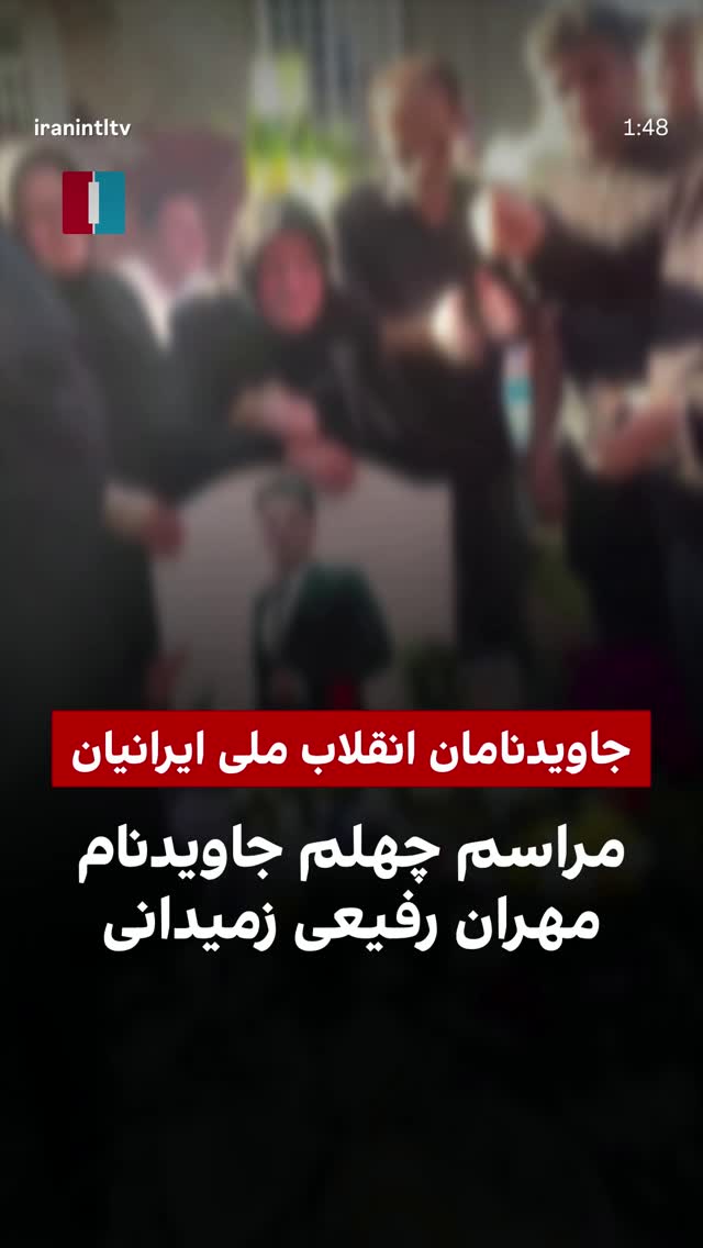  جدید ترین استوری اینستاگرام ابراهیم حامدی
