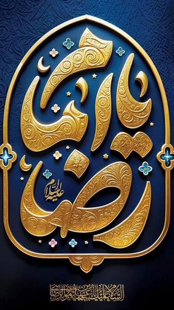  جدید ترین استوری اینستاگرام ابراهيم رحيمی