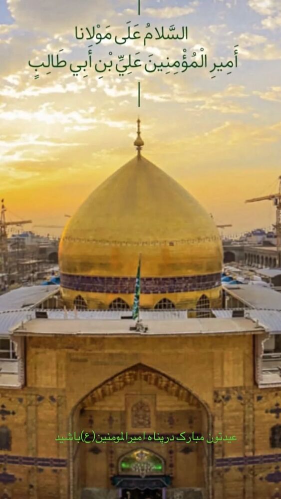  جدید ترین استوری اینستاگرام ابراهيم رحيمی