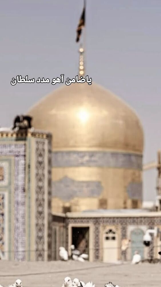  جدید ترین استوری اینستاگرام ابراهيم رحيمی
