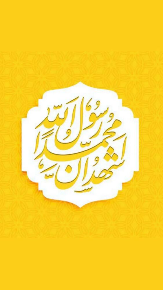  جدید ترین استوری اینستاگرام ابراهيم رحيمی