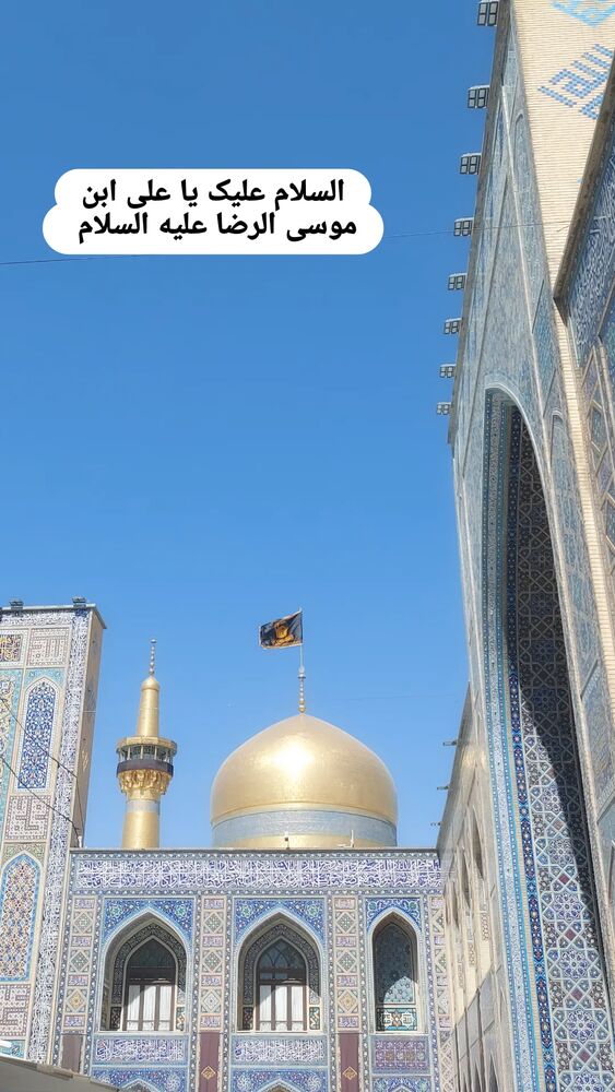  جدید ترین استوری اینستاگرام ابراهيم رحيمی