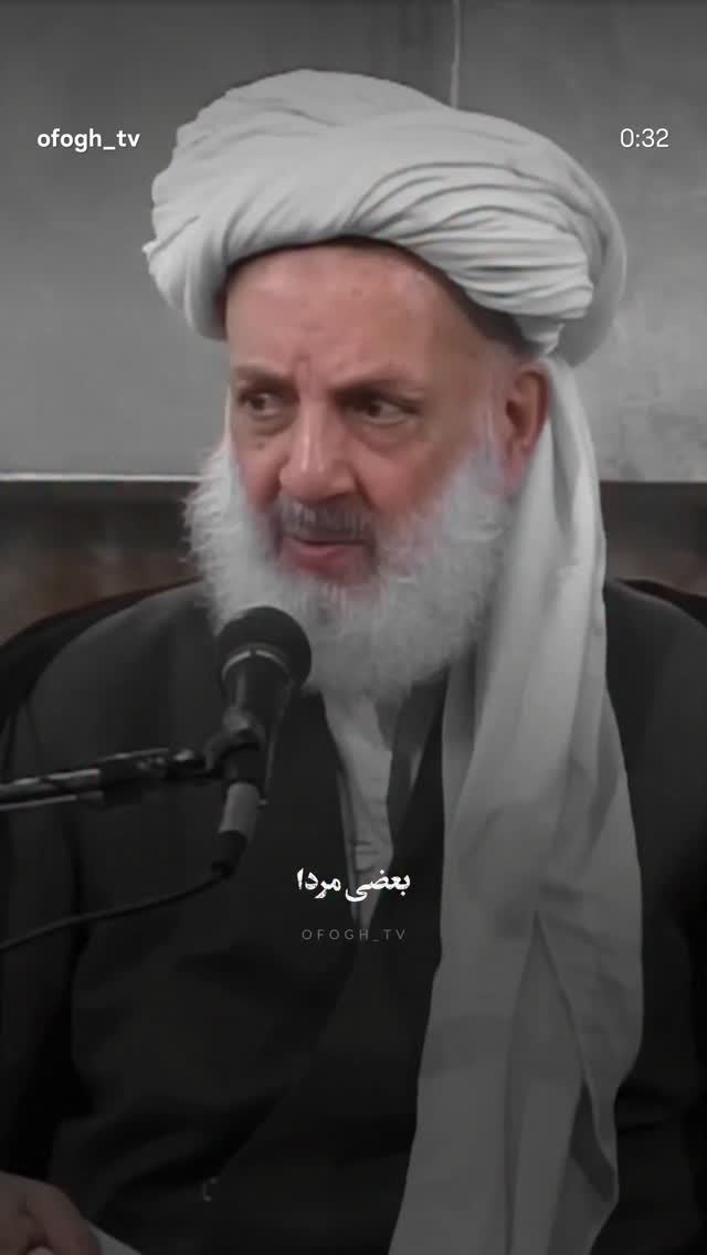  جدید ترین استوری اینستاگرام ابراهیم نصیری