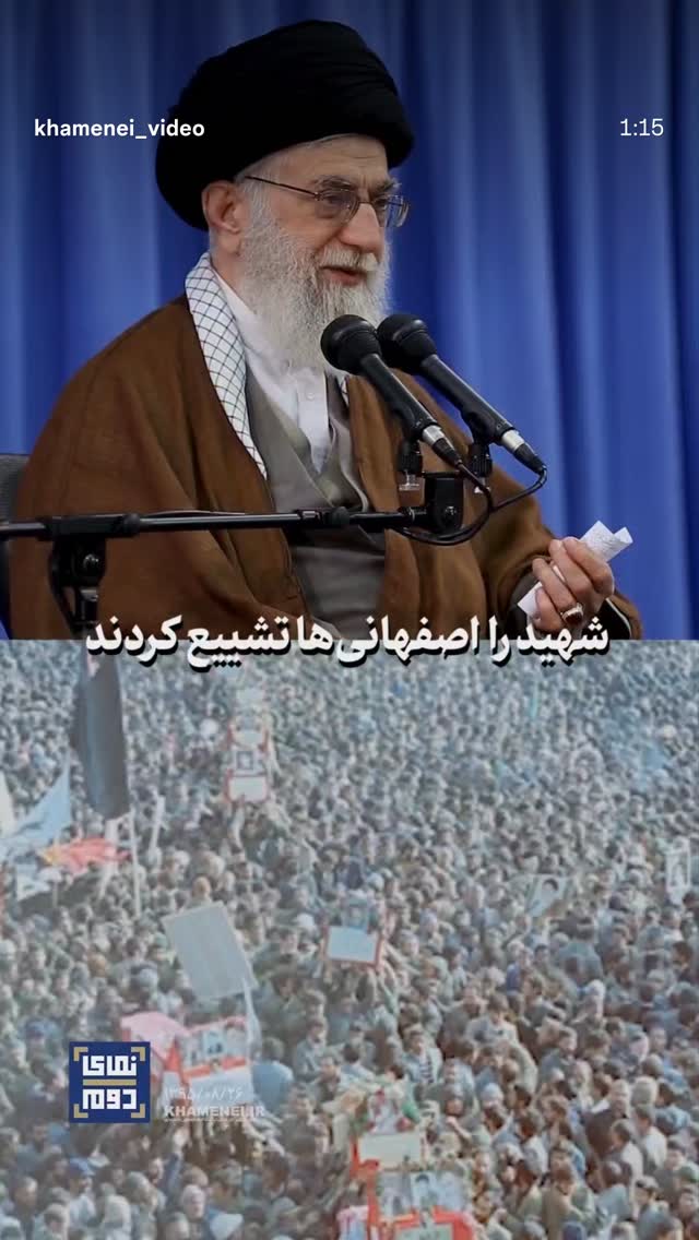  جدید ترین استوری اینستاگرام ابراهیم نصیری