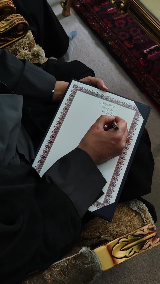  جدید ترین استوری اینستاگرام ابراهیم نصیری