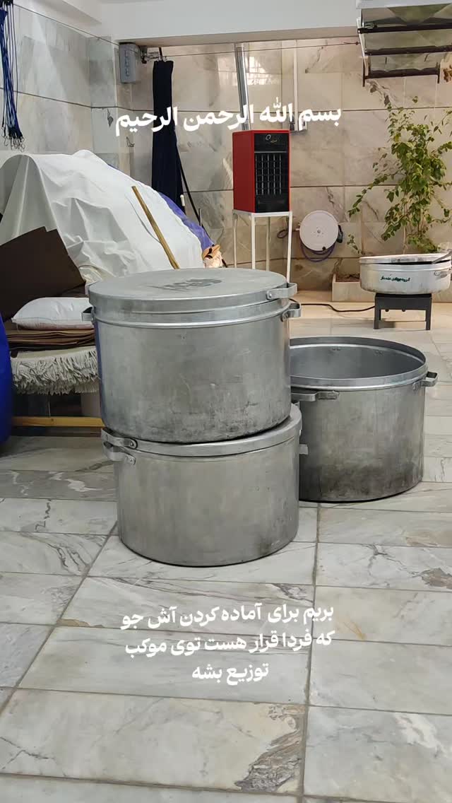  جدید ترین استوری اینستاگرام ابراهیم نصیری