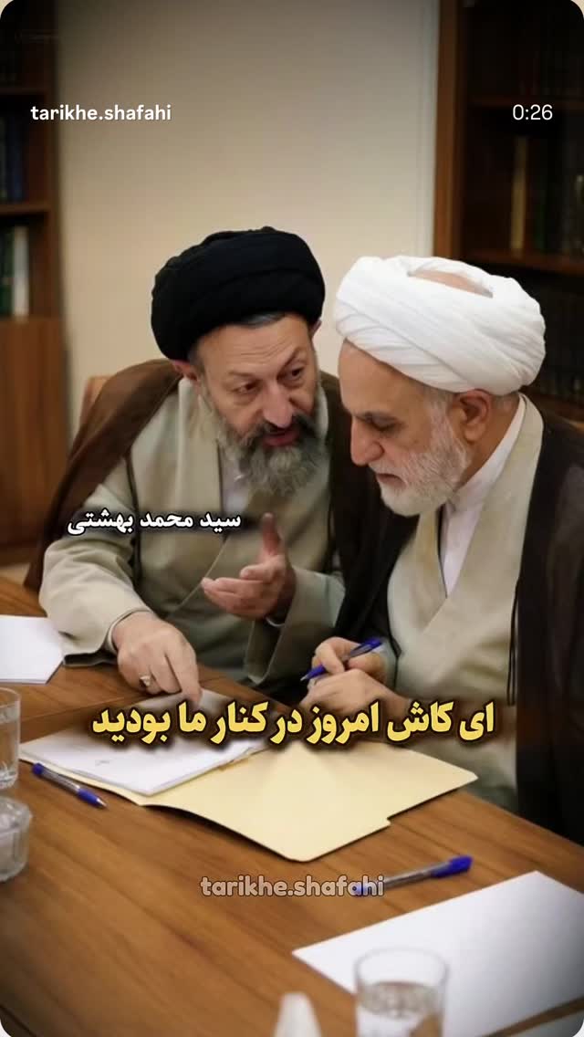  جدید ترین استوری اینستاگرام ابراهیم نصیری