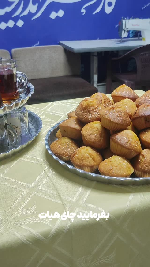  جدید ترین استوری اینستاگرام ابراهیم نصیری