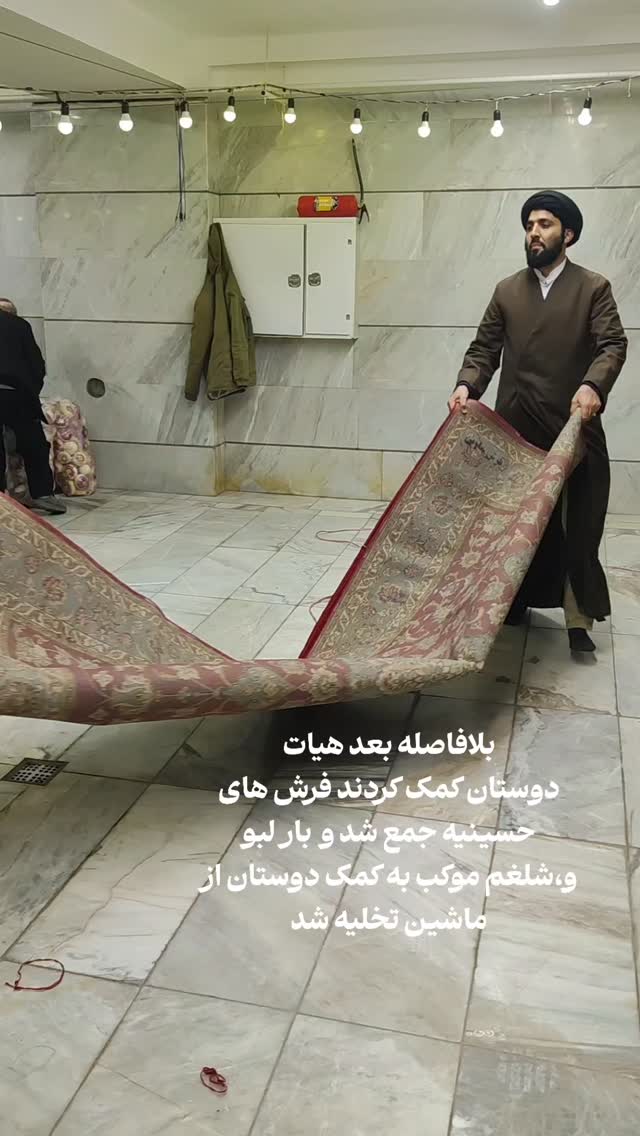  جدید ترین استوری اینستاگرام ابراهیم نصیری