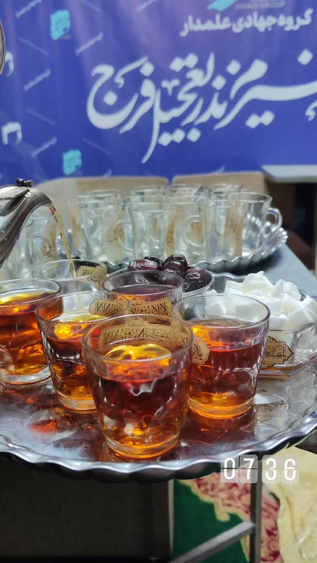  جدید ترین استوری اینستاگرام ابراهیم نصیری