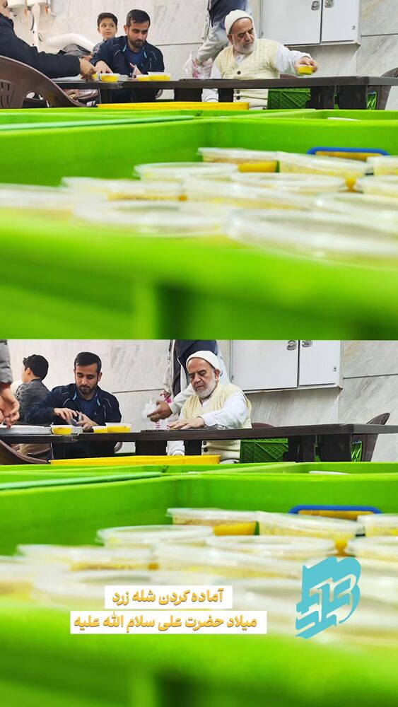  جدید ترین استوری اینستاگرام ابراهیم نصیری