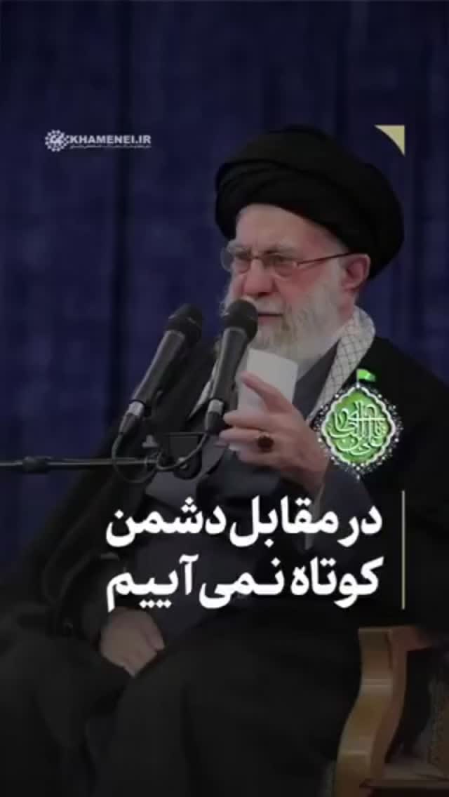 جدید ترین استوری اینستاگرام ابراهیم نصیری