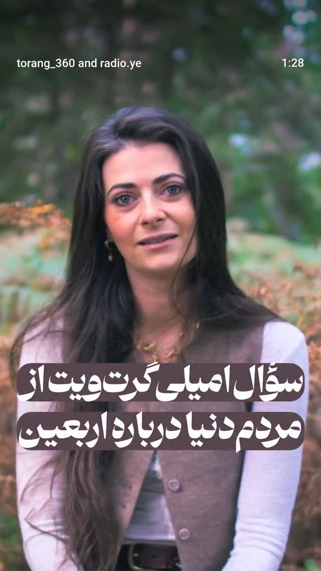  جدید ترین استوری اینستاگرام ریحانه ابراهیمی