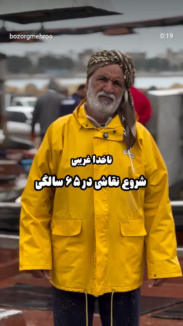  جدید ترین استوری اینستاگرام ریحانه ابراهیمی