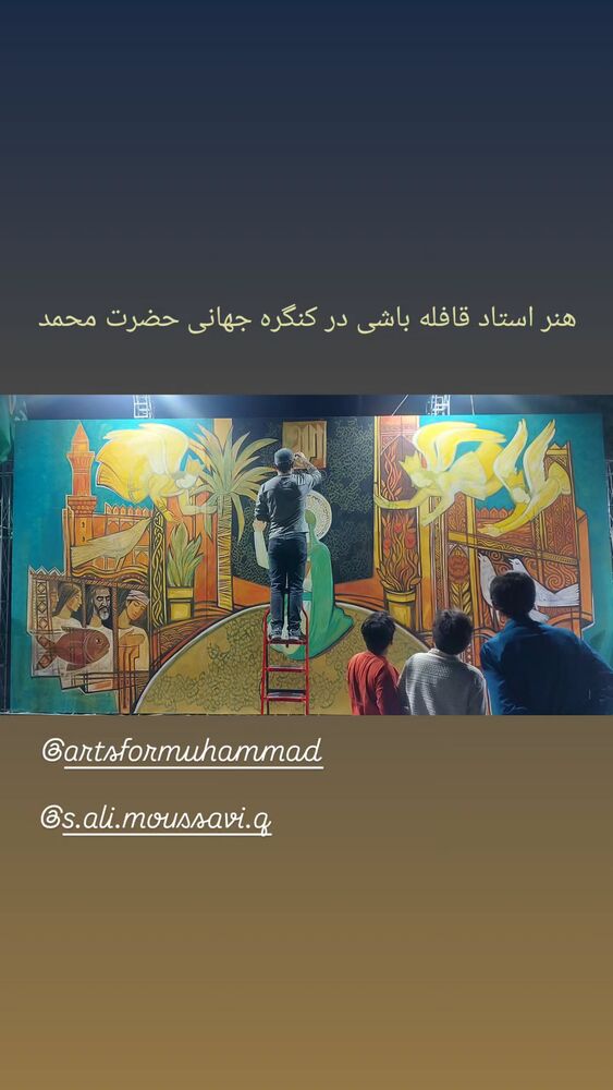  جدید ترین استوری اینستاگرام ریحانه ابراهیمی