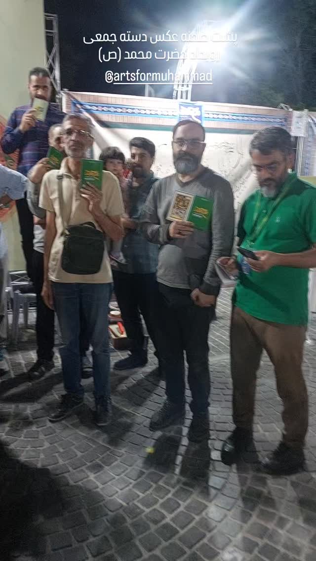 جدید ترین استوری اینستاگرام ریحانه ابراهیمی