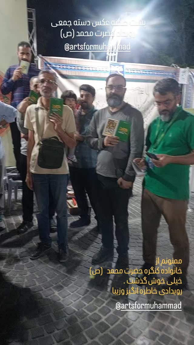  جدید ترین استوری اینستاگرام ریحانه ابراهیمی