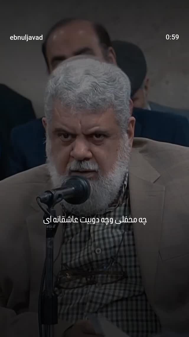  جدید ترین استوری اینستاگرام ریحانه ابراهیمی
