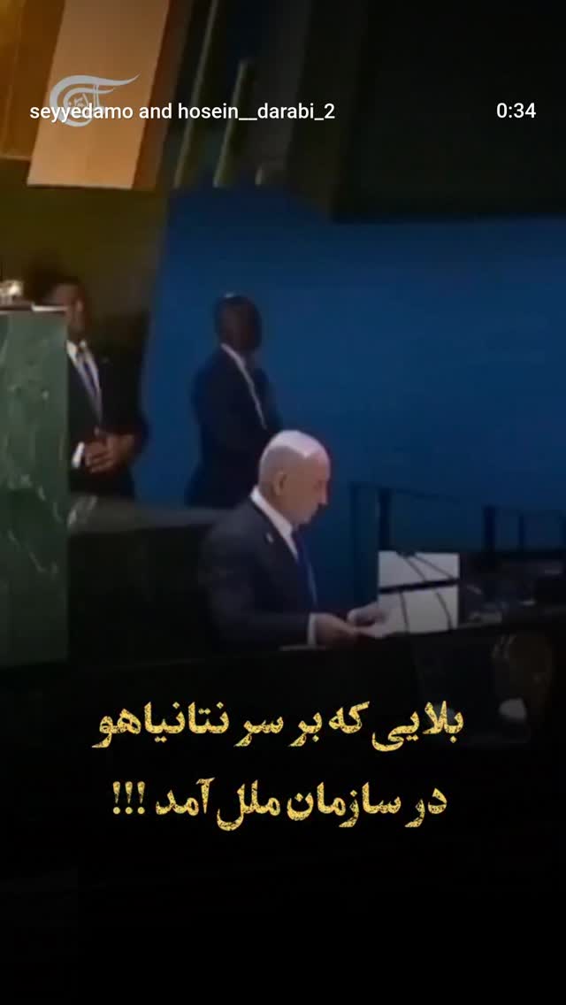  جدید ترین استوری اینستاگرام ریحانه ابراهیمی