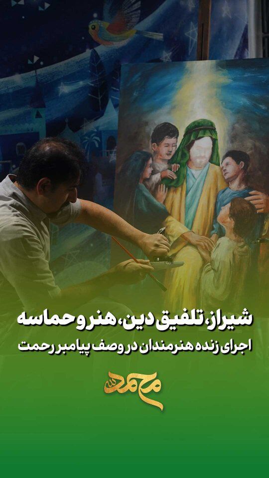  جدید ترین استوری اینستاگرام ریحانه ابراهیمی