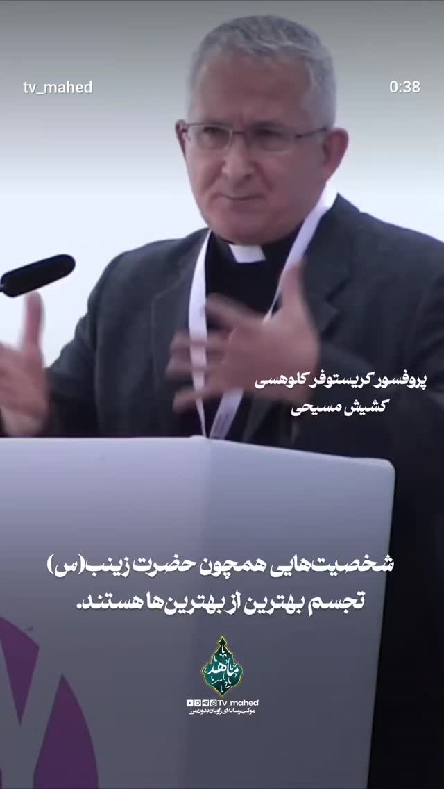  جدید ترین استوری اینستاگرام ریحانه ابراهیمی