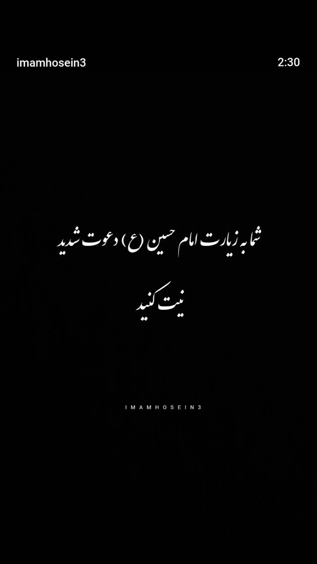  جدید ترین استوری اینستاگرام ریحانه ابراهیمی