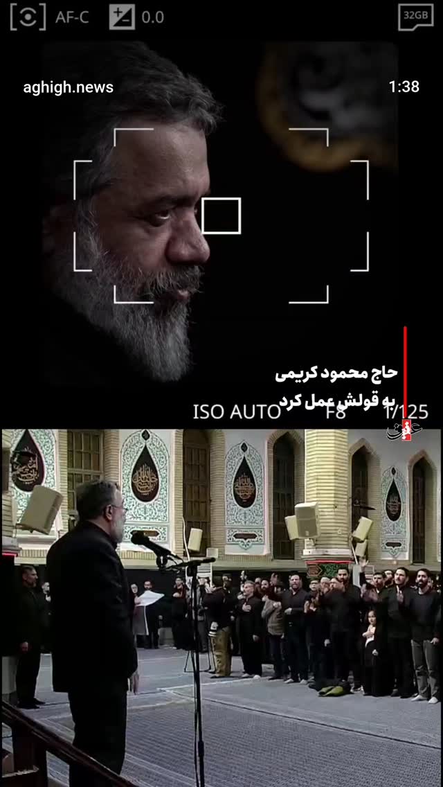  جدید ترین استوری اینستاگرام ریحانه ابراهیمی