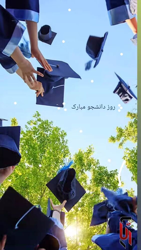  جدید ترین استوری اینستاگرام ریحانه ابراهیمی