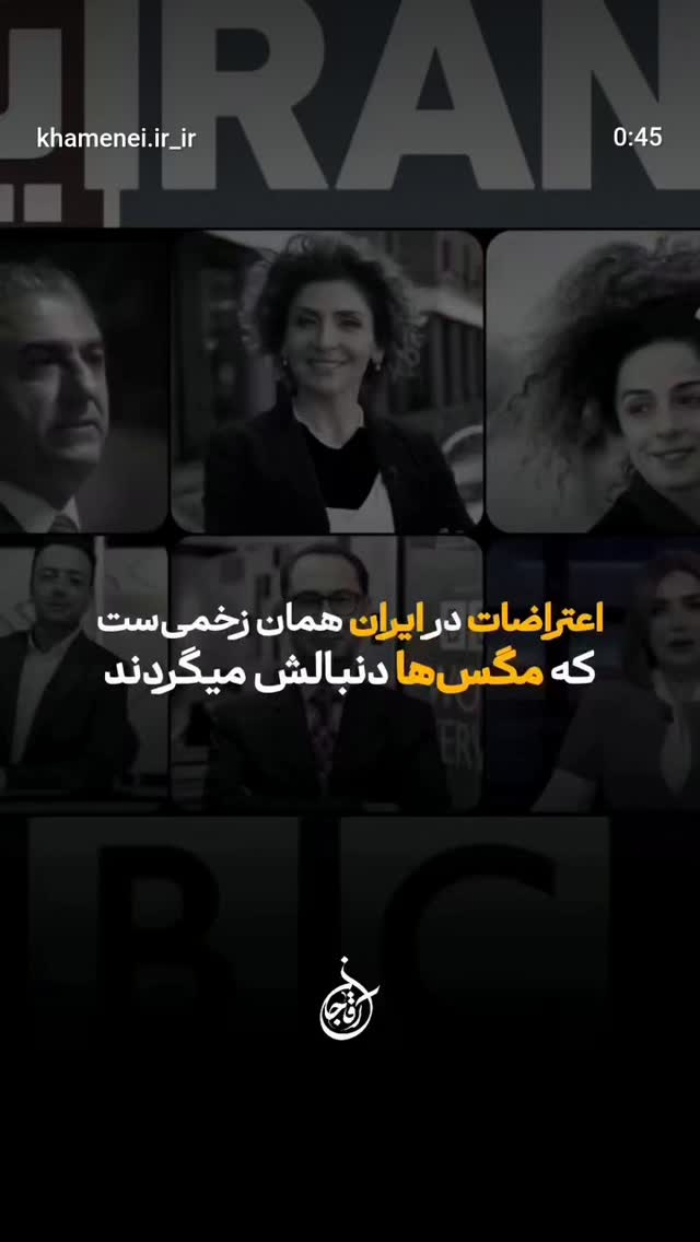  جدید ترین استوری اینستاگرام ریحانه ابراهیمی