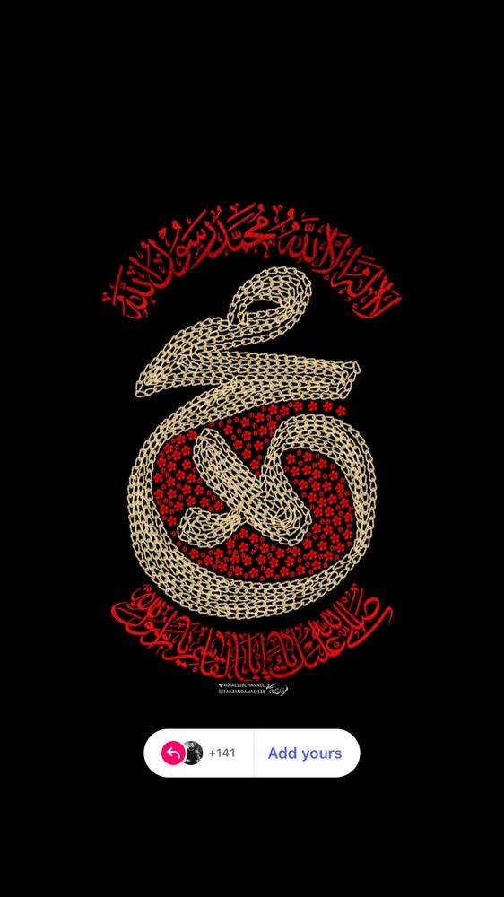  جدید ترین استوری اینستاگرام سید ابراهیم نوروزی
