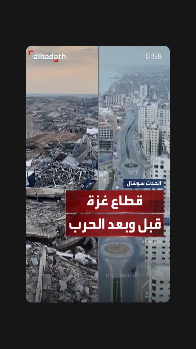  جدید ترین استوری اینستاگرام سید ابراهیم نوروزی