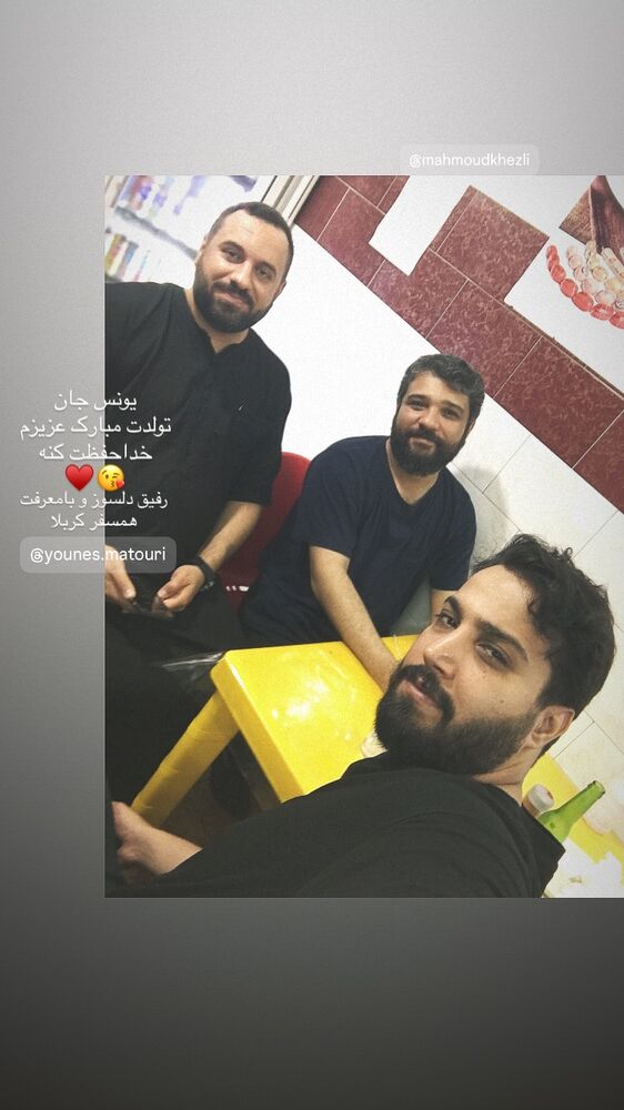  جدید ترین استوری اینستاگرام سید ابراهیم نوروزی