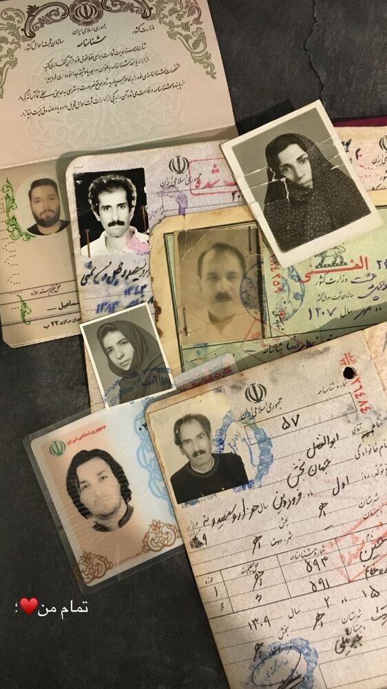  جدید ترین استوری اینستاگرام سید ابراهیم نوروزی