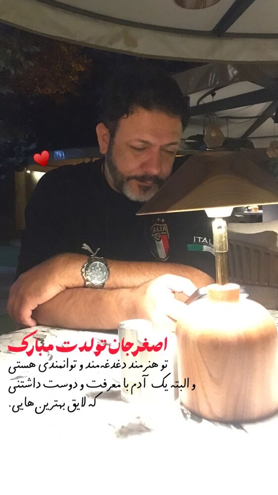  جدید ترین استوری اینستاگرام سید ابراهیم نوروزی