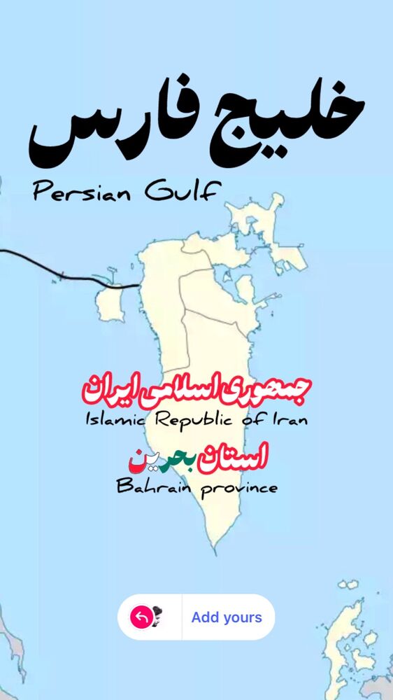  جدید ترین استوری اینستاگرام سید ابراهیم نوروزی