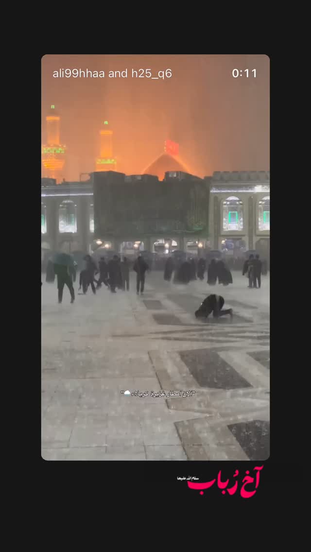  جدید ترین استوری اینستاگرام سید ابراهیم نوروزی