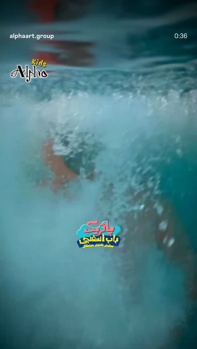  جدید ترین استوری اینستاگرام ابراهیم شفیعی
