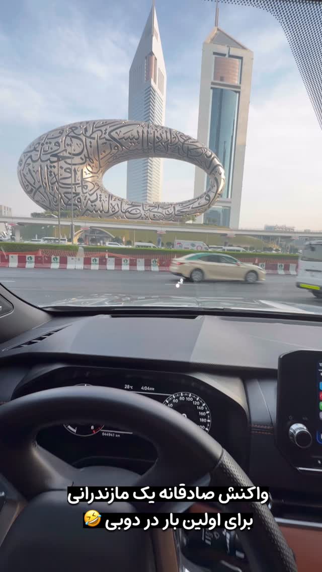  جدید ترین استوری اینستاگرام احسان میرزاد