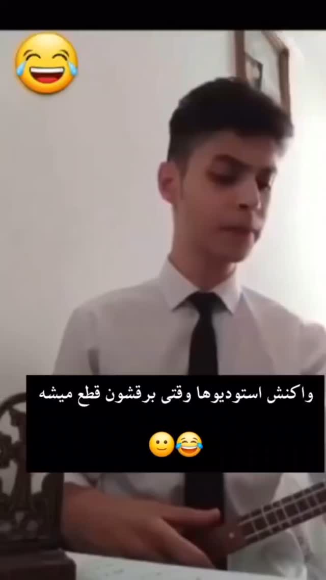  جدید ترین استوری اینستاگرام احسان صمديار