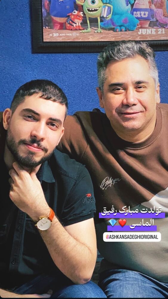  جدید ترین استوری اینستاگرام احسان صمديار