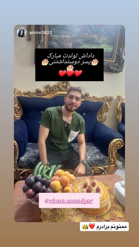  جدید ترین استوری اینستاگرام احسان صمديار