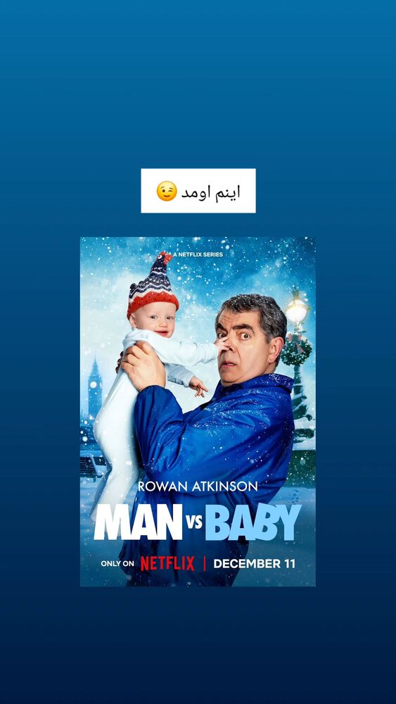  جدید ترین استوری اینستاگرام احسان منصوری
