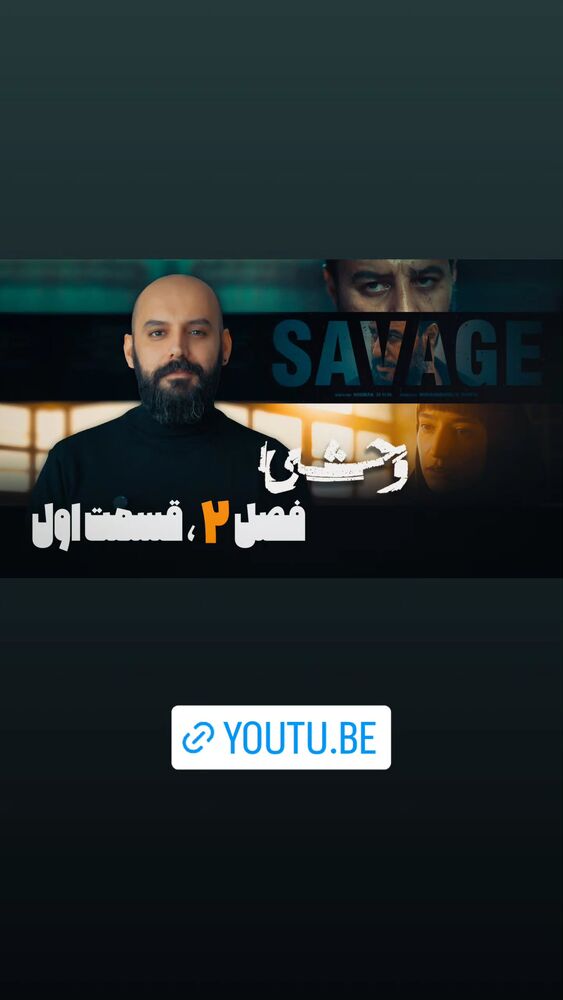  جدید ترین استوری اینستاگرام احسان منصوری