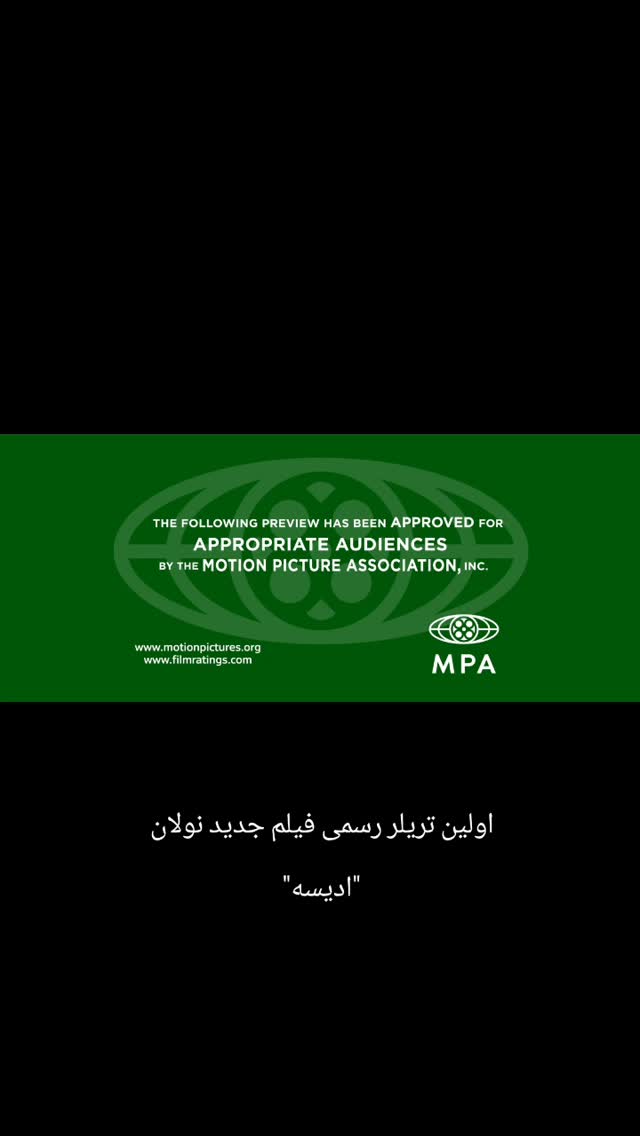  جدید ترین استوری اینستاگرام احسان منصوری