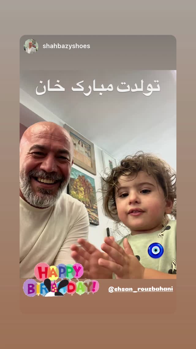  جدید ترین استوری اینستاگرام احسان روزبهانی