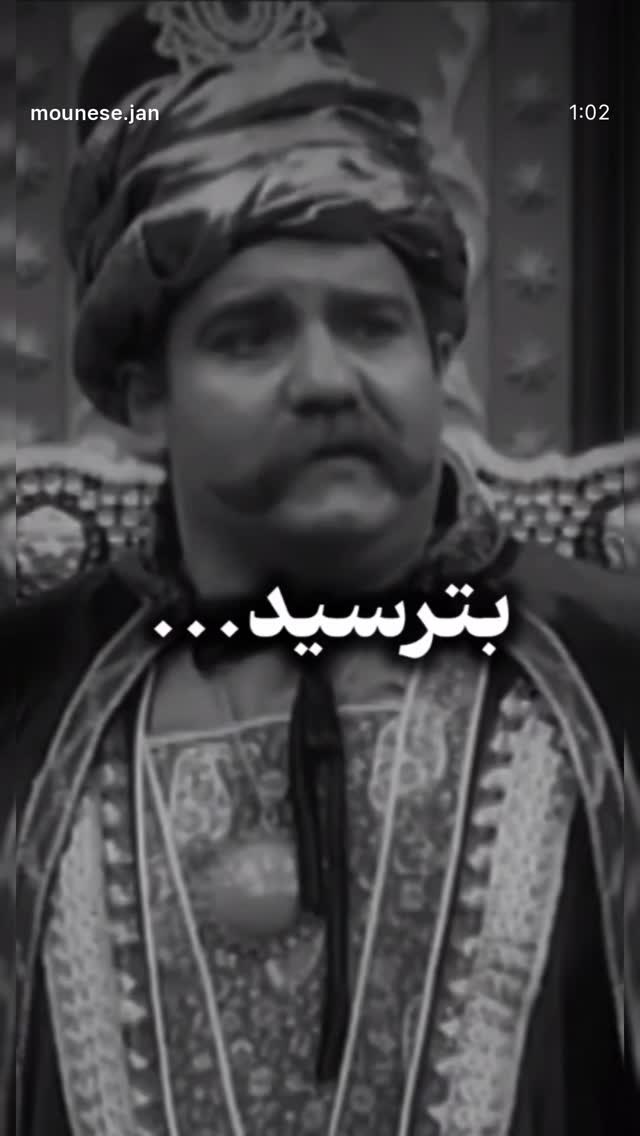  جدید ترین استوری اینستاگرام احسان روزبهانی