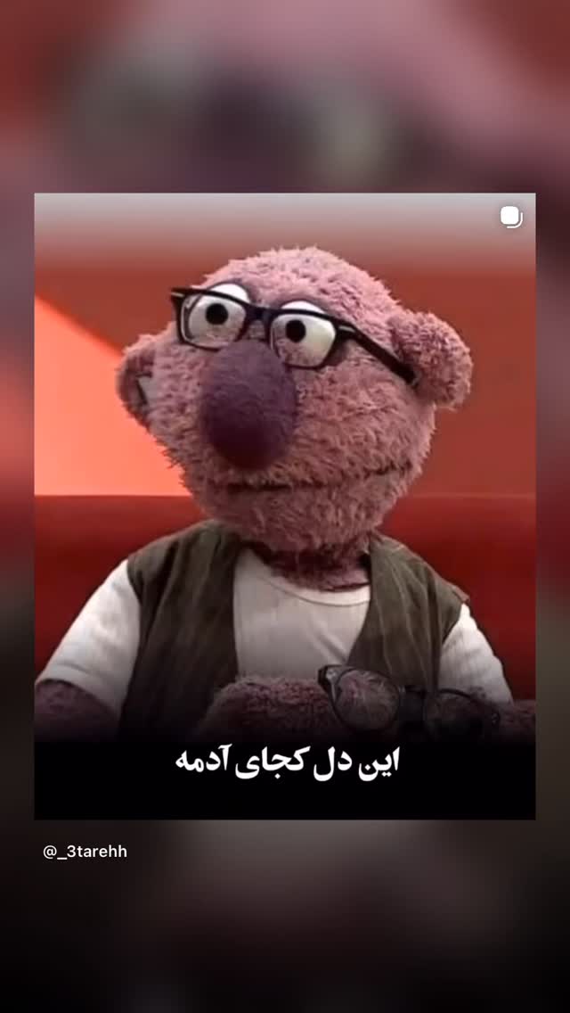  جدید ترین استوری اینستاگرام احسان روزبهانی