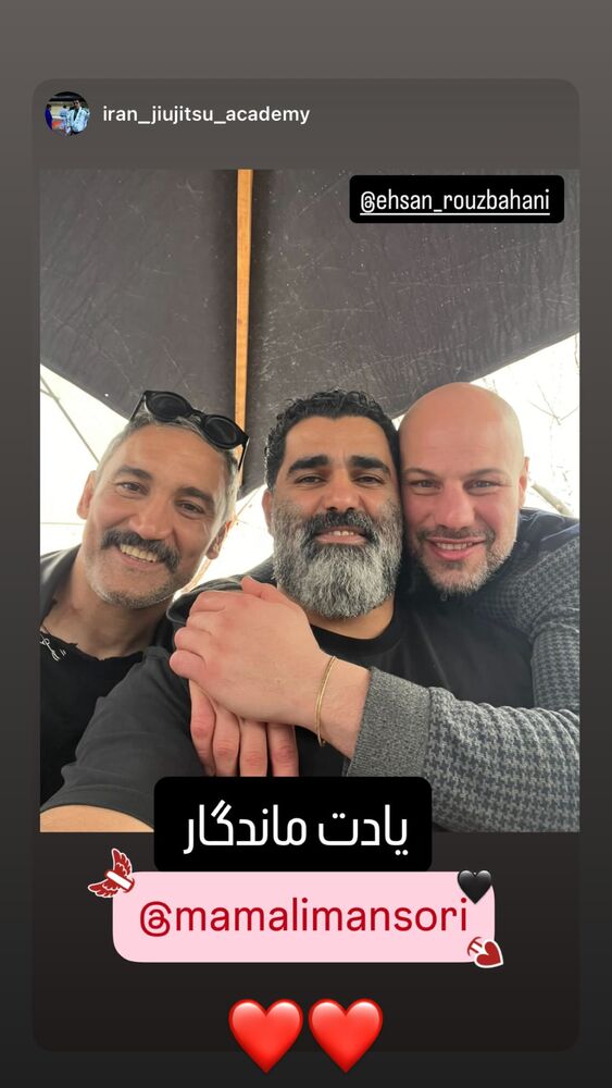  جدید ترین استوری اینستاگرام احسان روزبهانی