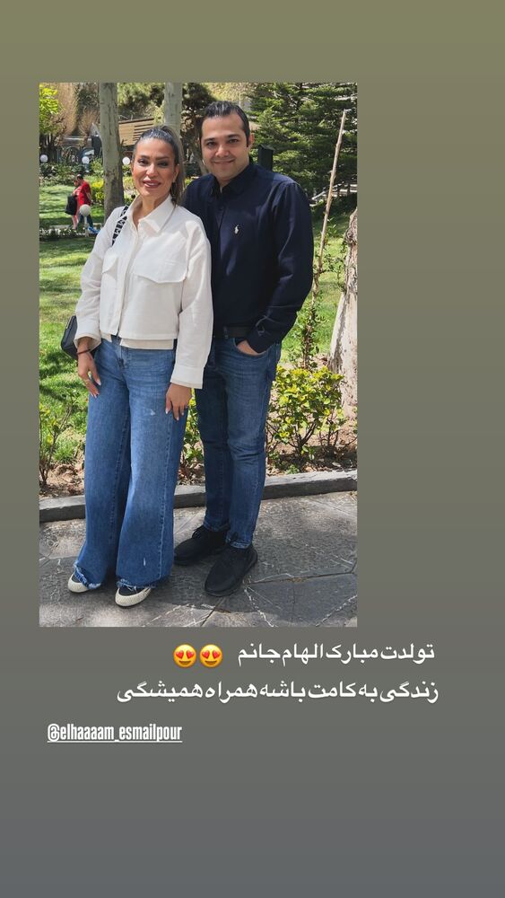  جدید ترین استوری اینستاگرام احسان ظلی پور